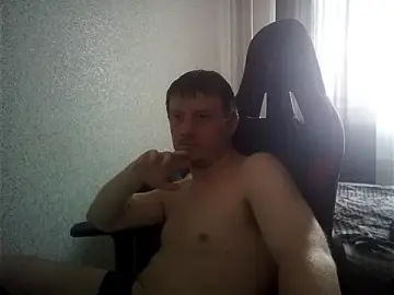 Stripchat Free Live Porn of MysteriousWanderer