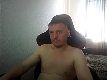 Stripchat Live Sex of MysteriousWanderer