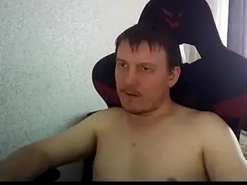 Stripchat Nude Webcam of MysteriousWanderer