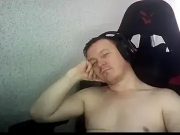 Stripchat Sex Chat of MysteriousWanderer