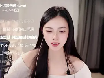 Stripchat Best live sex cam show of Ocean--Lili