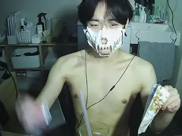 Stripchat Adult Webcam of sdamvo2