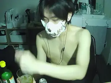 Stripchat Best Webcam of sdamvo2