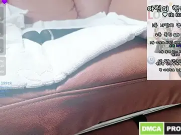 Stripchat Live Porn of Arin_x
