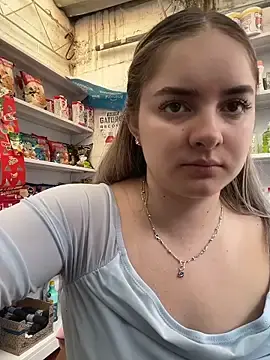 Stripchat Private Sex Chat of imlindapink