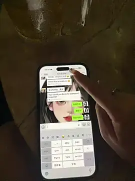 Stripchat Sex Cam of UL11