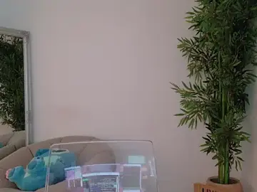 Stripchat Best Webcam of Tiny_Blush