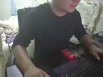 Stripchat Live Sex Cam of wenwen9