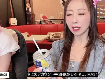 Stripchat Best Webcam of ERIKA-JP-168130