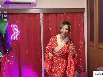 Stripchat Adult Webcam of ERIKA-JP-168130