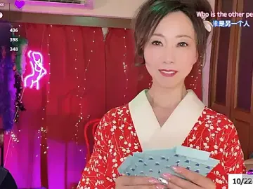 Stripchat Live Sex of ERIKA-JP-168130