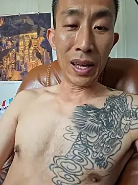 Stripchat Free Live Porn of wx369369