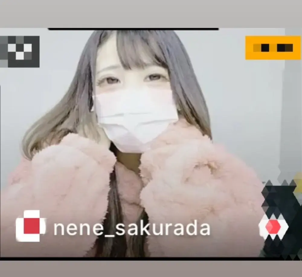 nene_sakurada