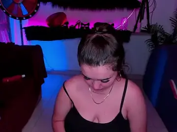 Stripchat Free Live Porn of Shyfantasies