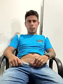 Stripchat Live Sex Cam of DihKasado