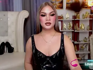 Stripchat Nude Webcam of PrettyCockAthena