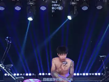 Stripchat Best live sex cam show of AOA-boy