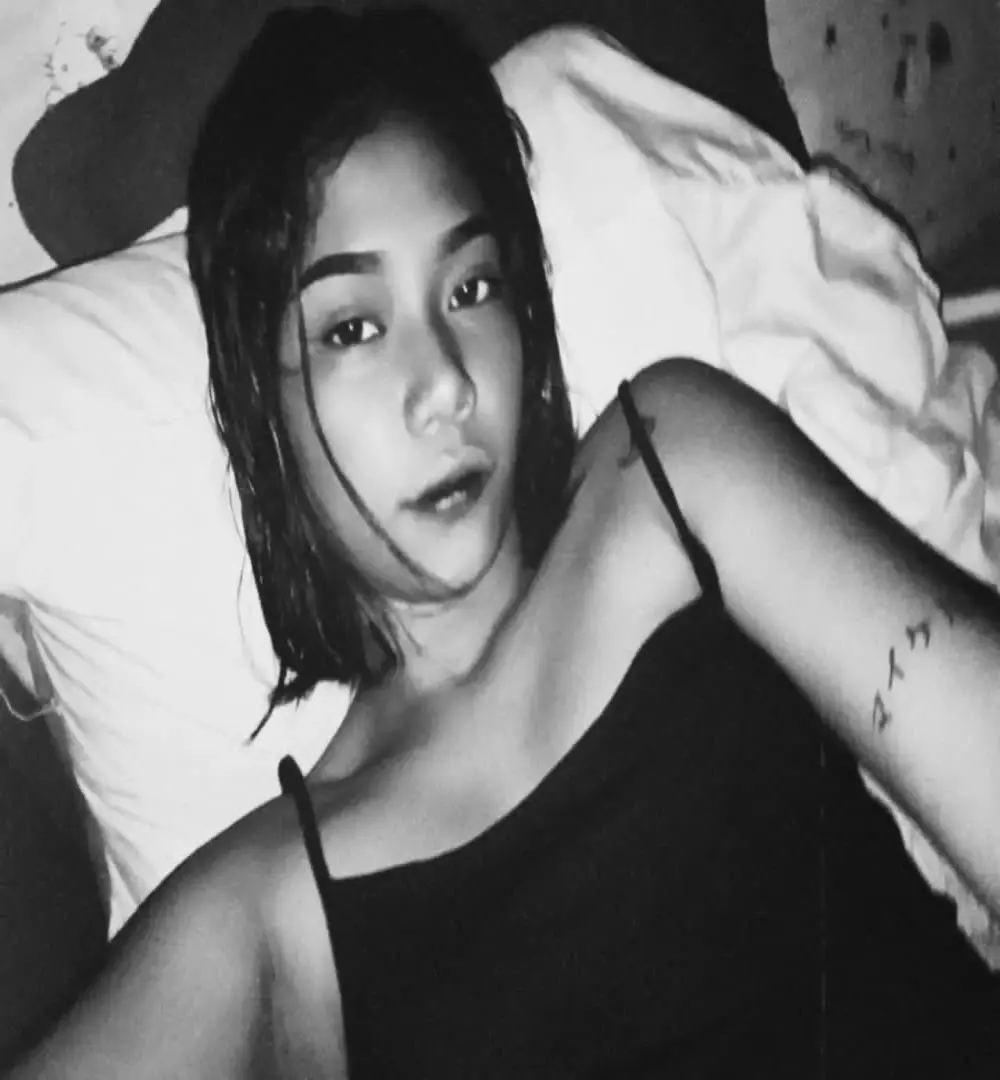 asian_pure_pinay