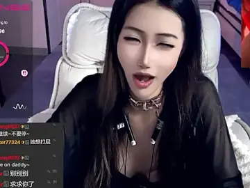 Stripchat Watch Live Sex Cams of JoooJo_