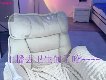 Stripchat Adult Webcams of JoooJo_