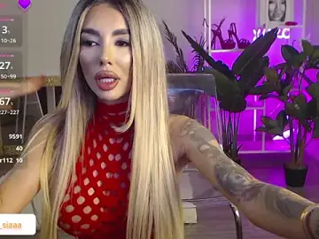 Stripchat Best Webcam of ArianaArianna