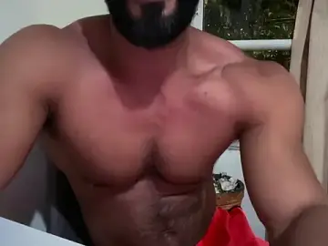 Stripchat Best Webcam of romeolovedark