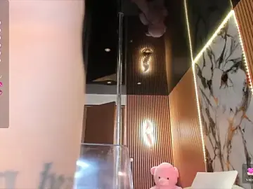 Stripchat Sex Chat of LisaAkira