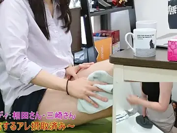 Stripchat Live Sex of YARASERO-kun
