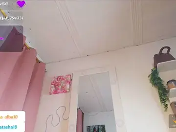 Stripchat Free Live Porn of NatashaEgnath
