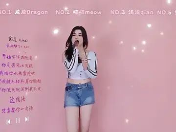 Stripchat Adult Video Chat of Polaris_007