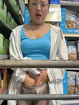 Stripchat Sex Chat of kehanbaby