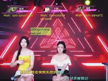 Stripchat Live Sex of GIVENCHY-001