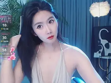 Stripchat Sex Chat of feifei-love