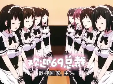 Stripchat Free Live Porn of CD-BaWangHua001