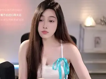 Stripchat Best live sex cam show of SleepArtist