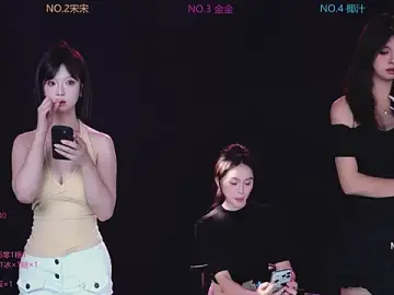 Stripchat Live Porn of ACE-007