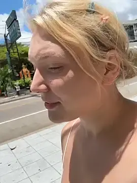 Stripchat Best Webcam of AmmyHot