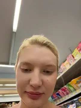Stripchat Live Porn of AmmyHot