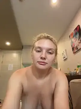 Stripchat Free Porn Cam of AmmyHot