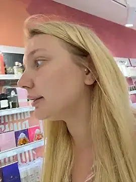 Stripchat Free Live Porn of AmmyHot