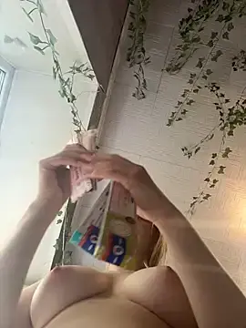 Stripchat Free Porn Cam of AmmyHot