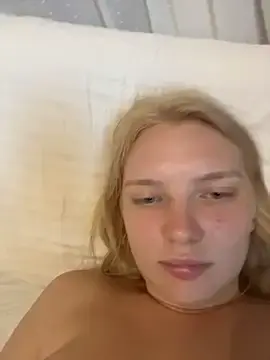 Stripchat Adult Webcam of AmmyHot