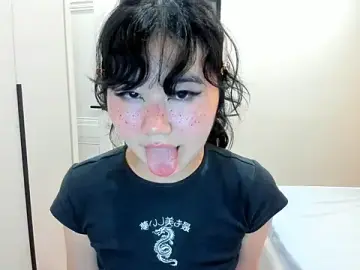 Stripchat Best Webcam of _emmy_lee