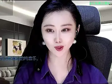 Stripchat Sex Chat of W-E-N-123