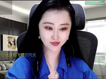 Stripchat Best live sex cam show of W-E-N-123