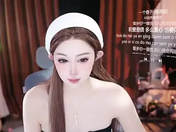 Stripchat Live Sex of Lalalahaha