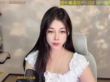 Stripchat Best live sex cam show of Lucky-Cora