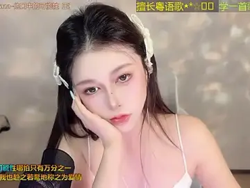 Stripchat Sex Chat of Lucky-Cora