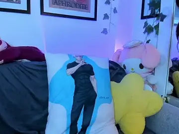 Stripchat Live Porn of Dopamineshots