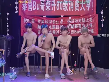 Stripchat Live Sex Cam of Yourlovingboy--001